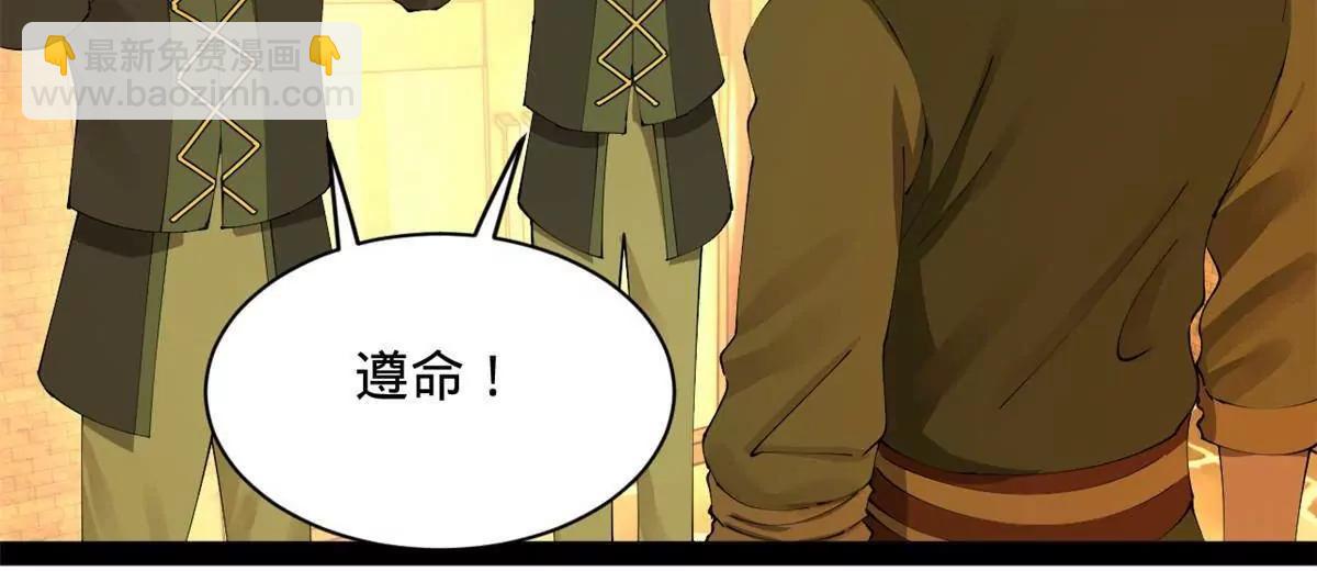 281 苏难无底线！126