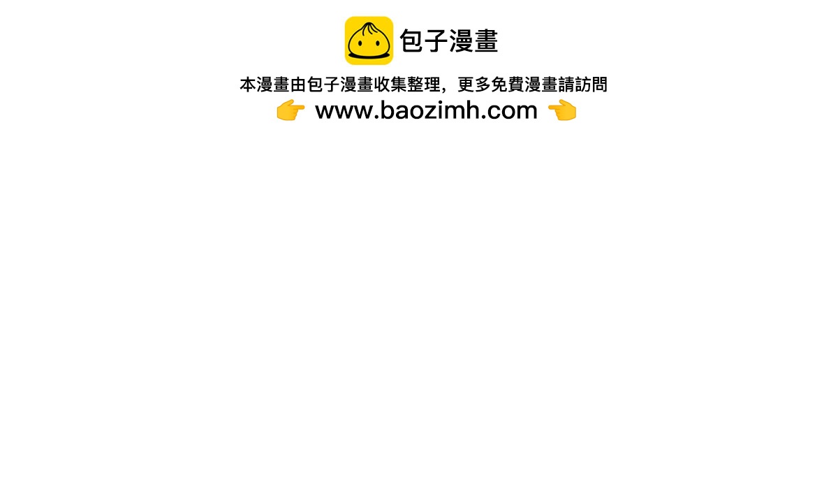 281 苏难无底线！24
