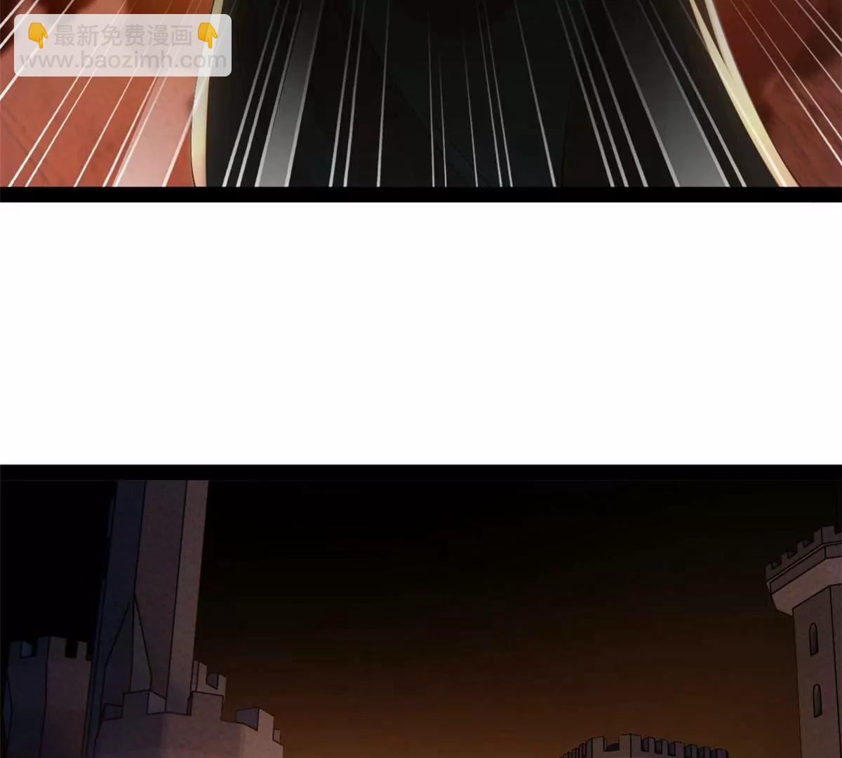 281 苏难无底线！35