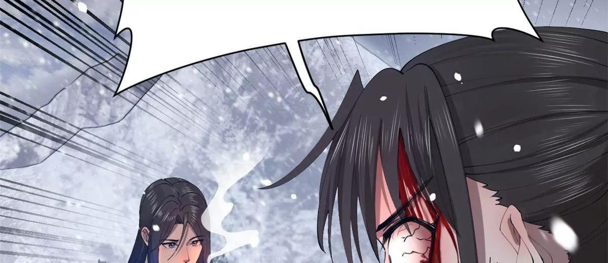 281 苏难无底线！6