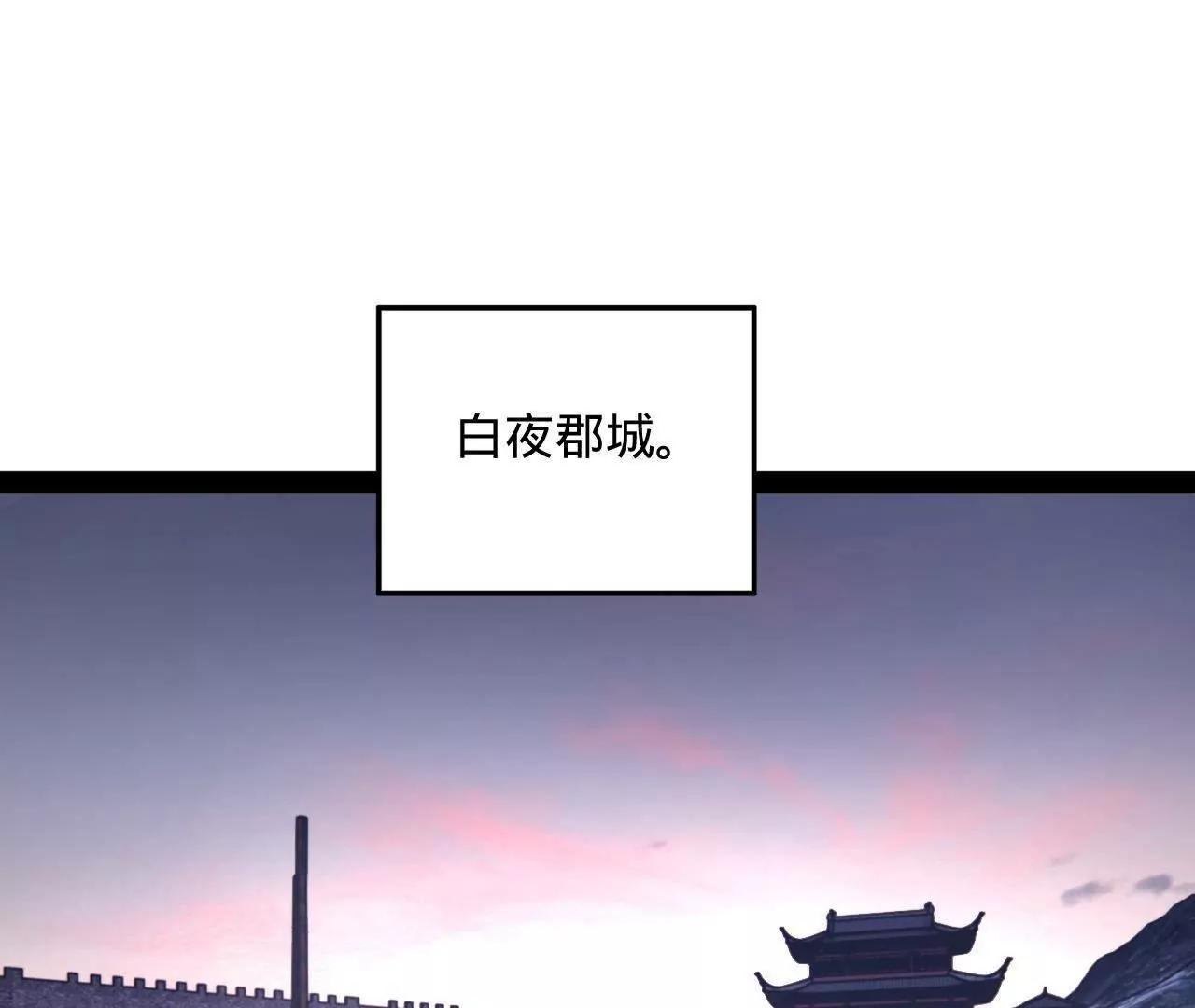282 	寡人愧于张氏一族129