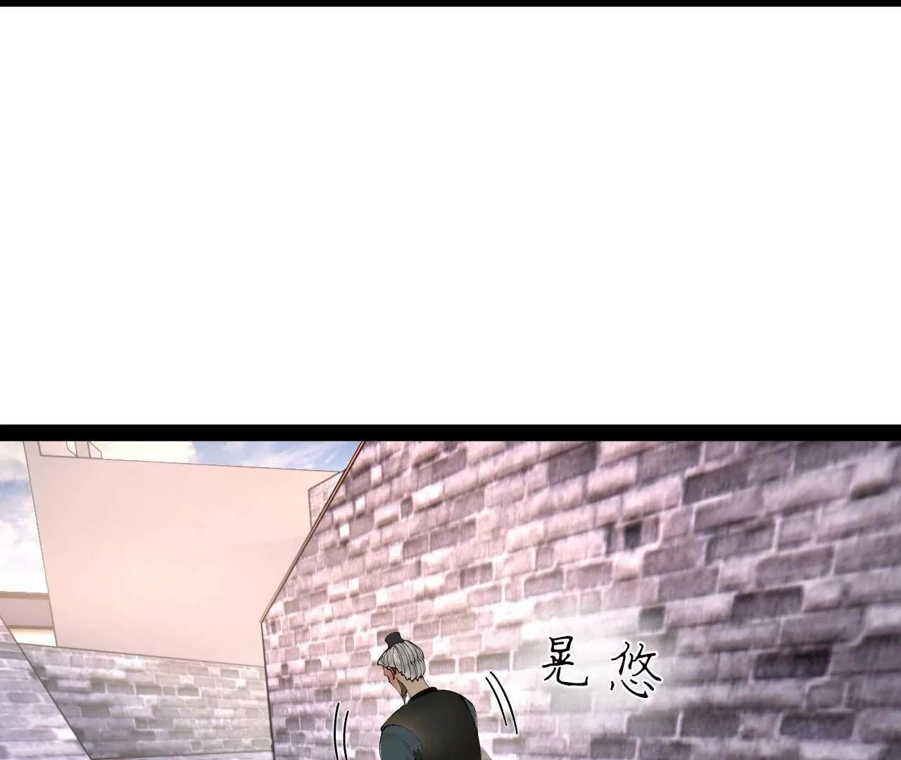 282 	寡人愧于张氏一族137