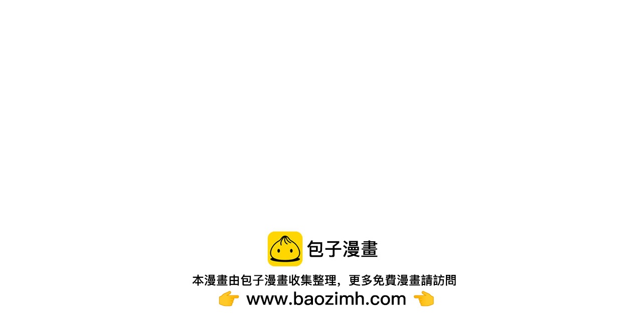 282 	寡人愧于张氏一族157