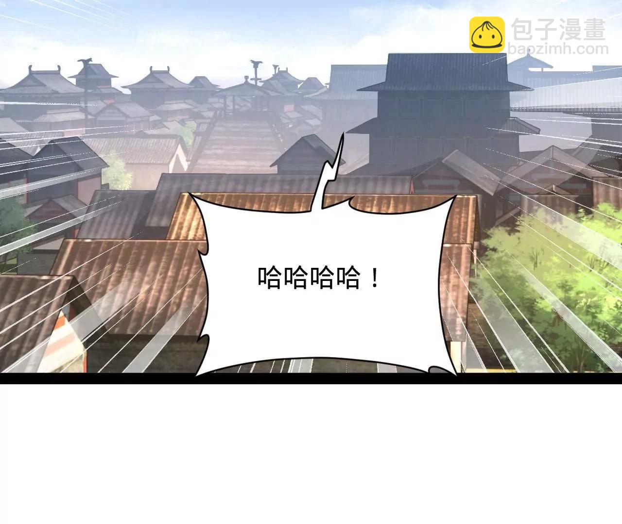 282 	寡人愧于张氏一族82