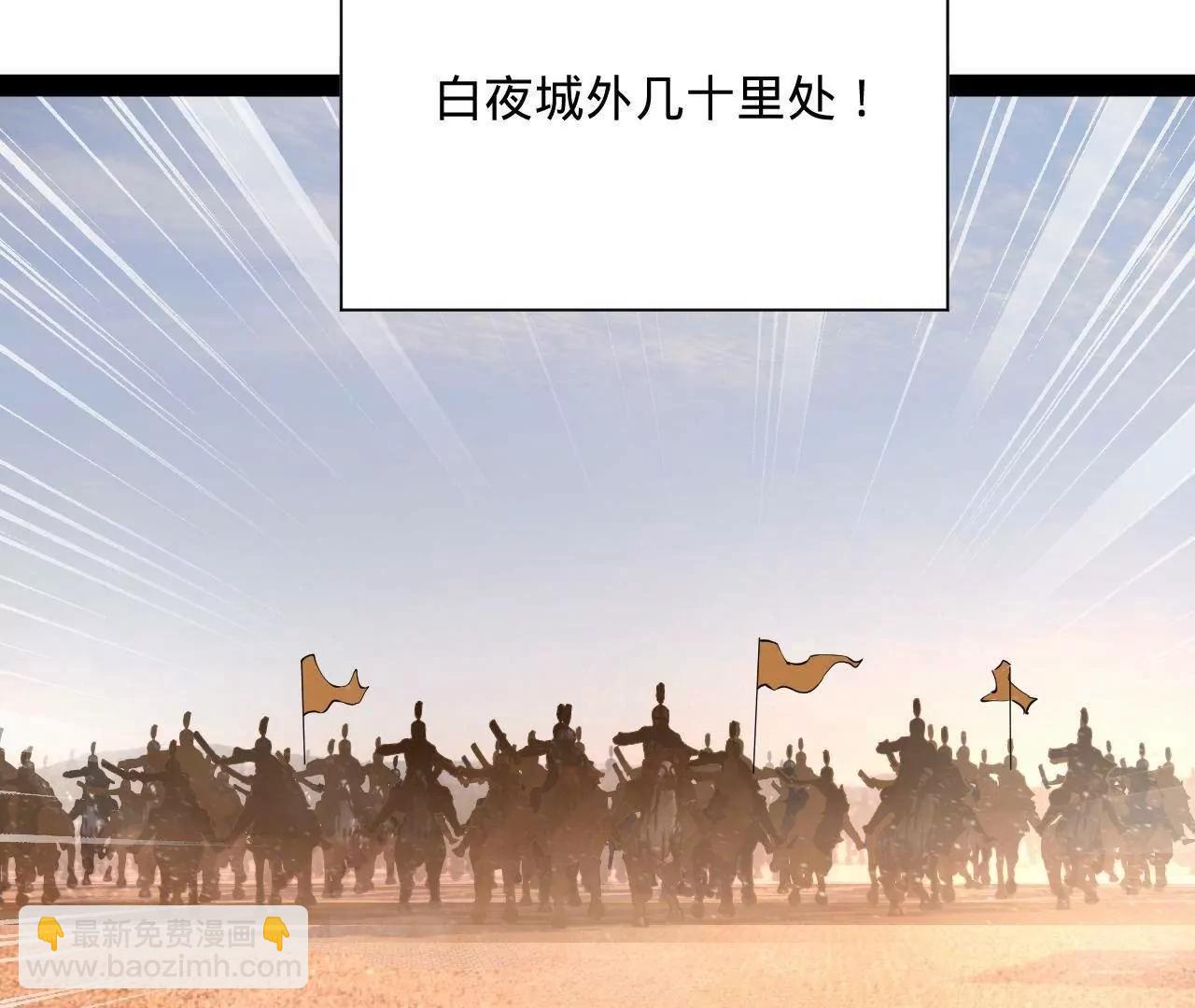 282 	寡人愧于张氏一族9