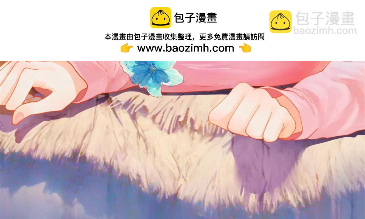 283 	拯救白夜郡城！1