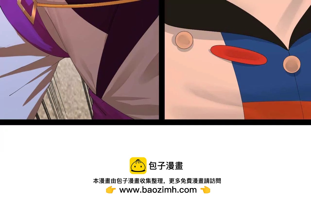 283 	拯救白夜郡城！122