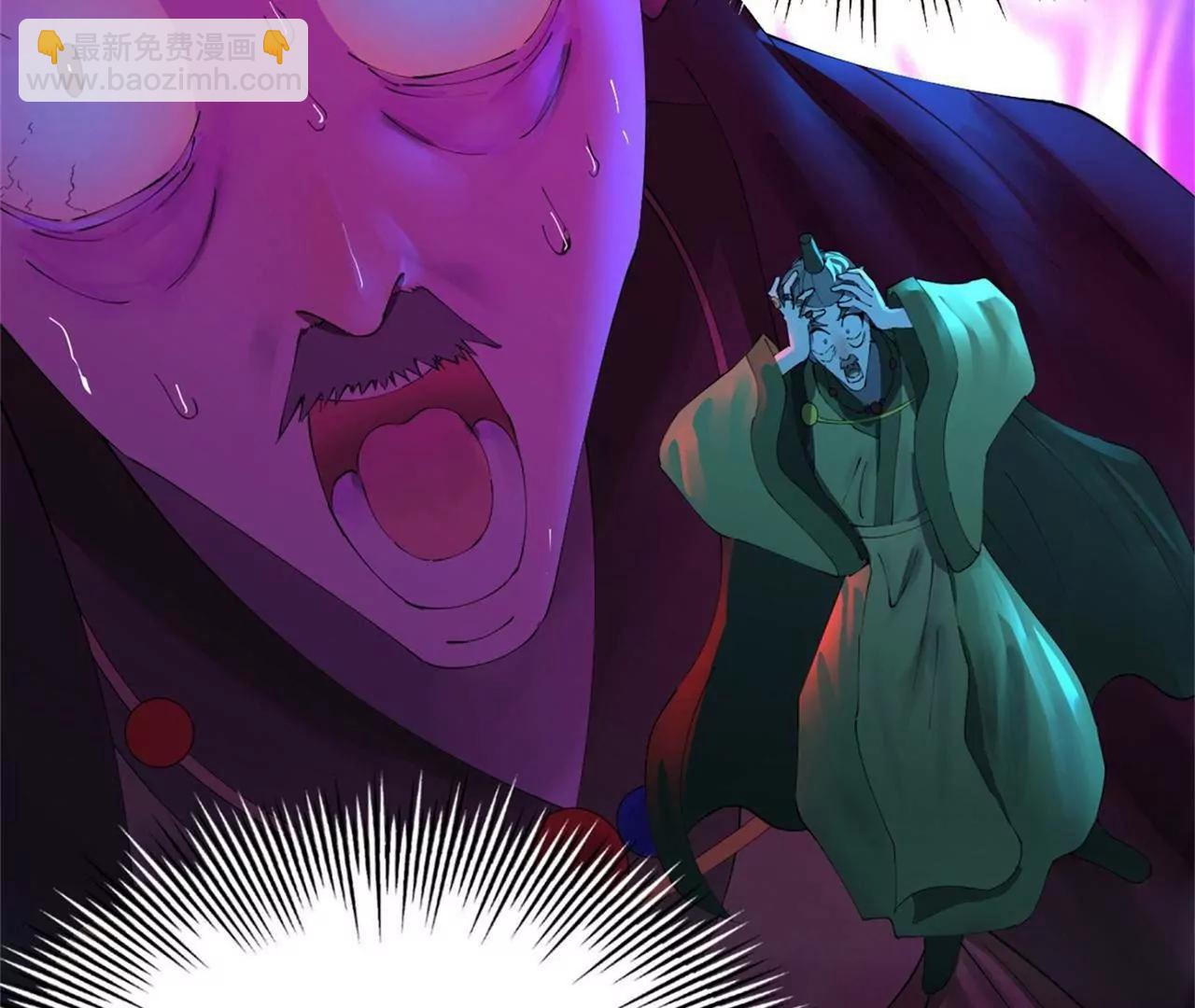 283 	拯救白夜郡城！132