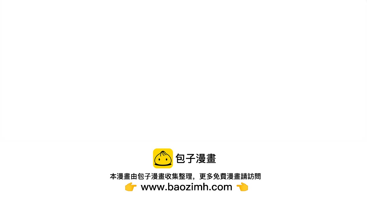 283 	拯救白夜郡城！148