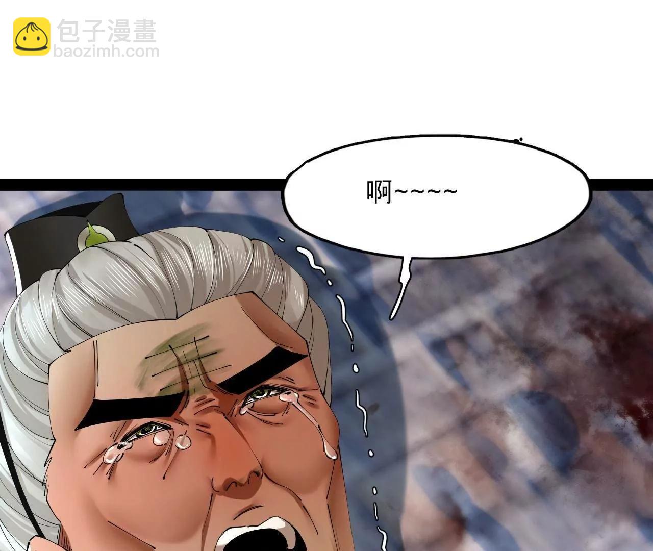 283 	拯救白夜郡城！19
