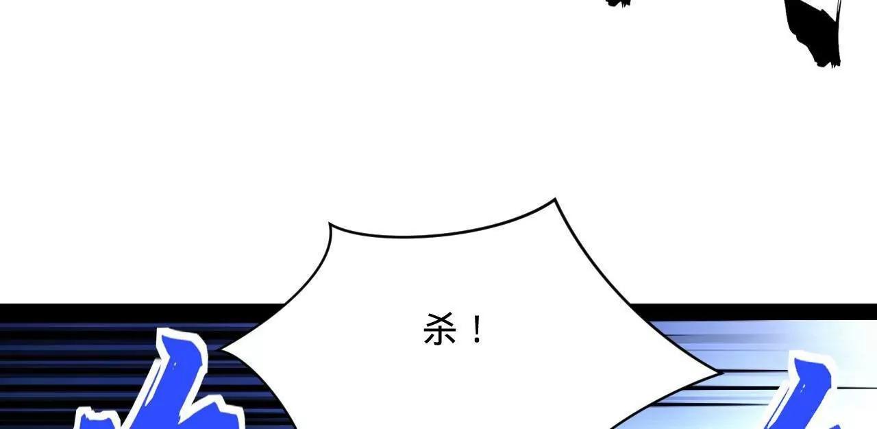 283 	拯救白夜郡城！80