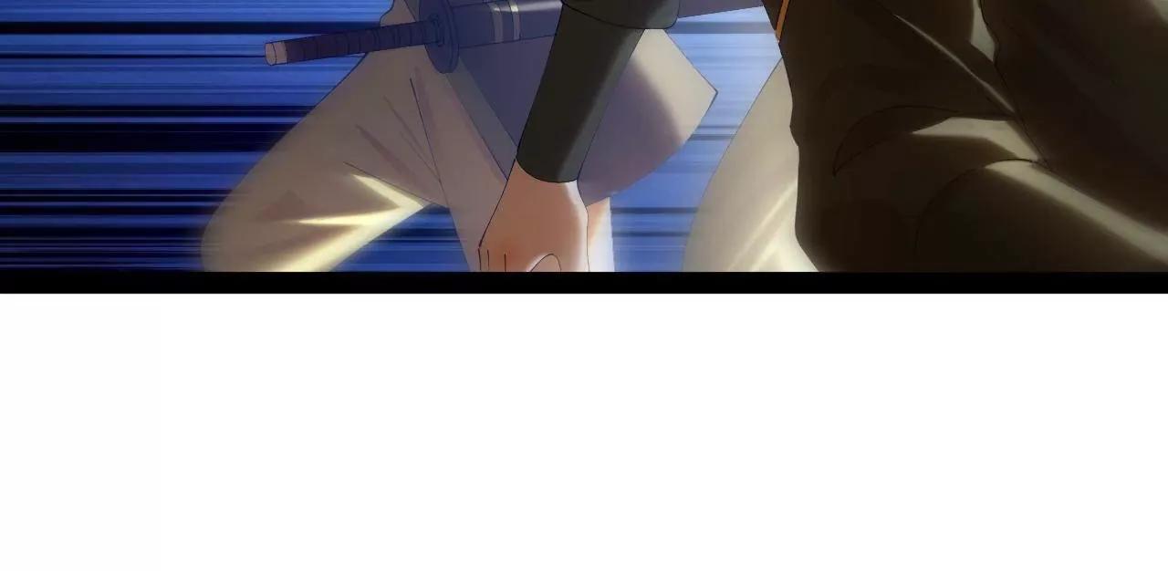 283 	拯救白夜郡城！82
