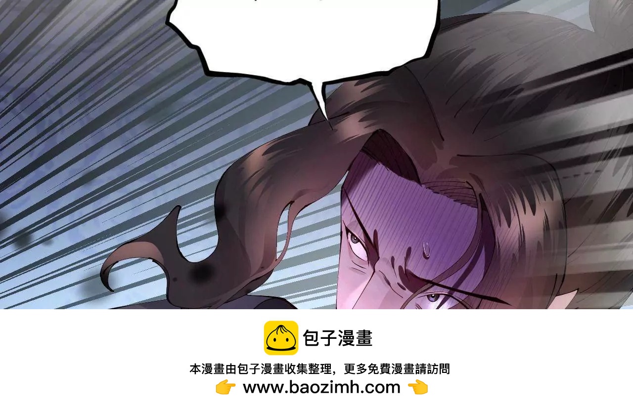284 	苏全自尽！107