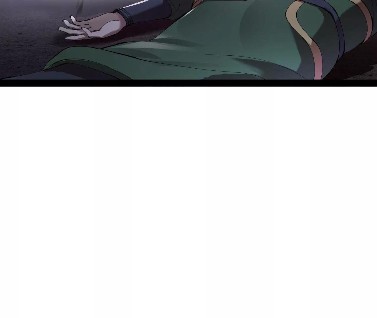 284 	苏全自尽！114
