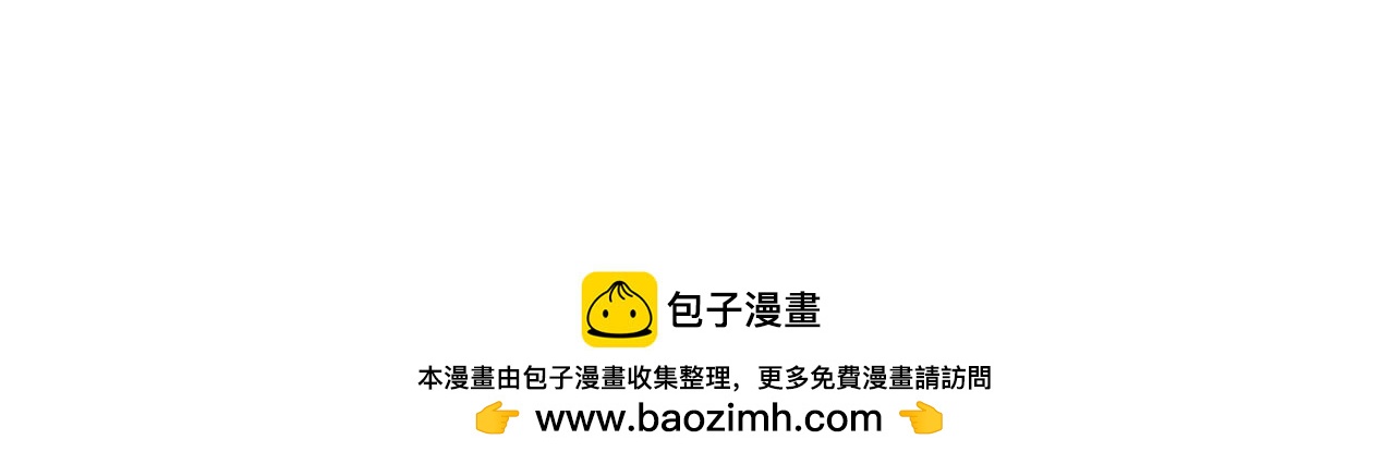 284 	苏全自尽！164