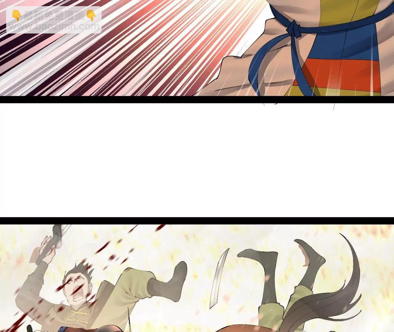 284 	苏全自尽！5