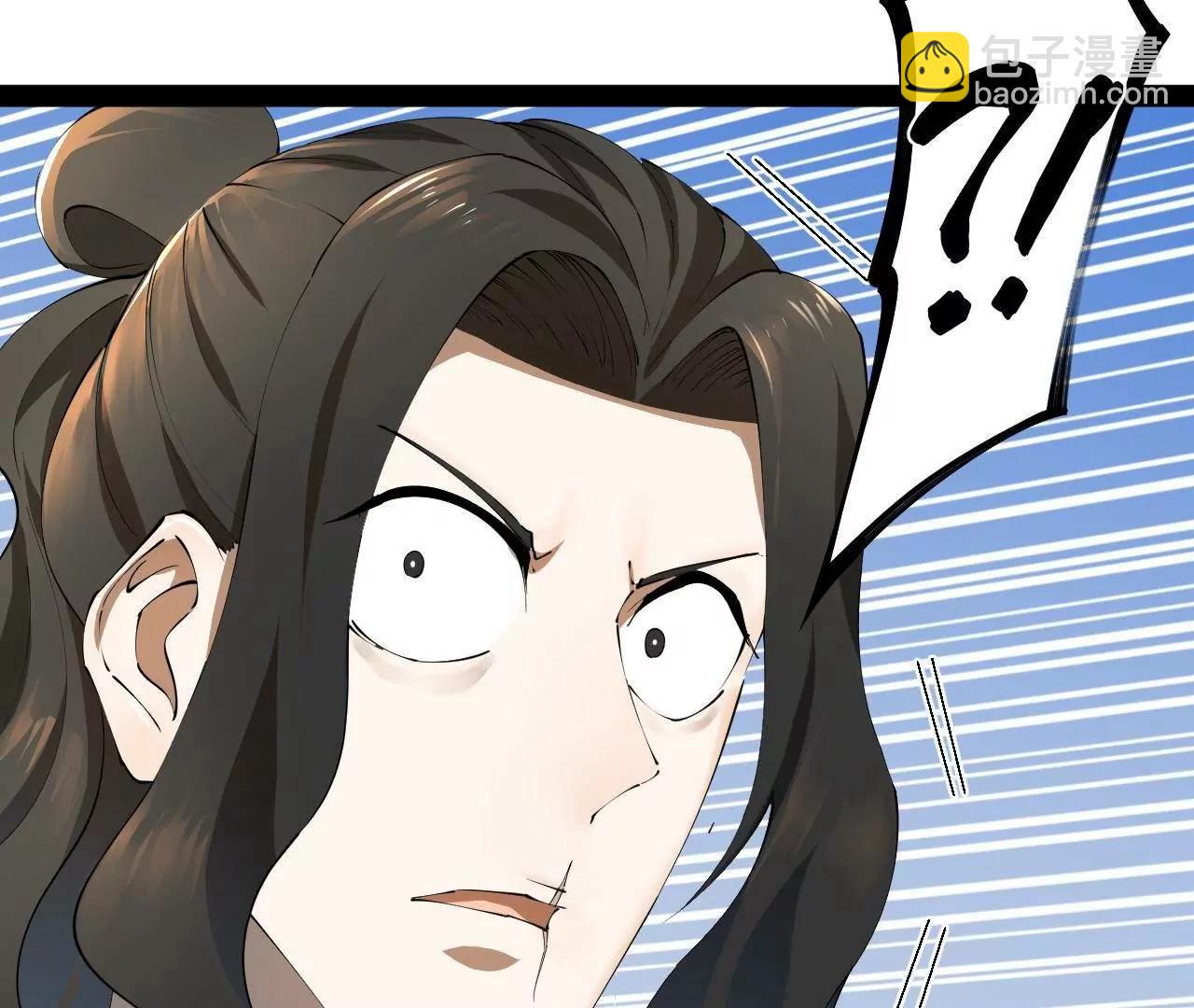 284 	苏全自尽！71