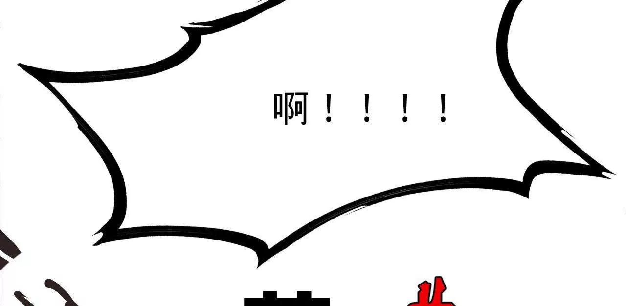 285 六马分尸！127