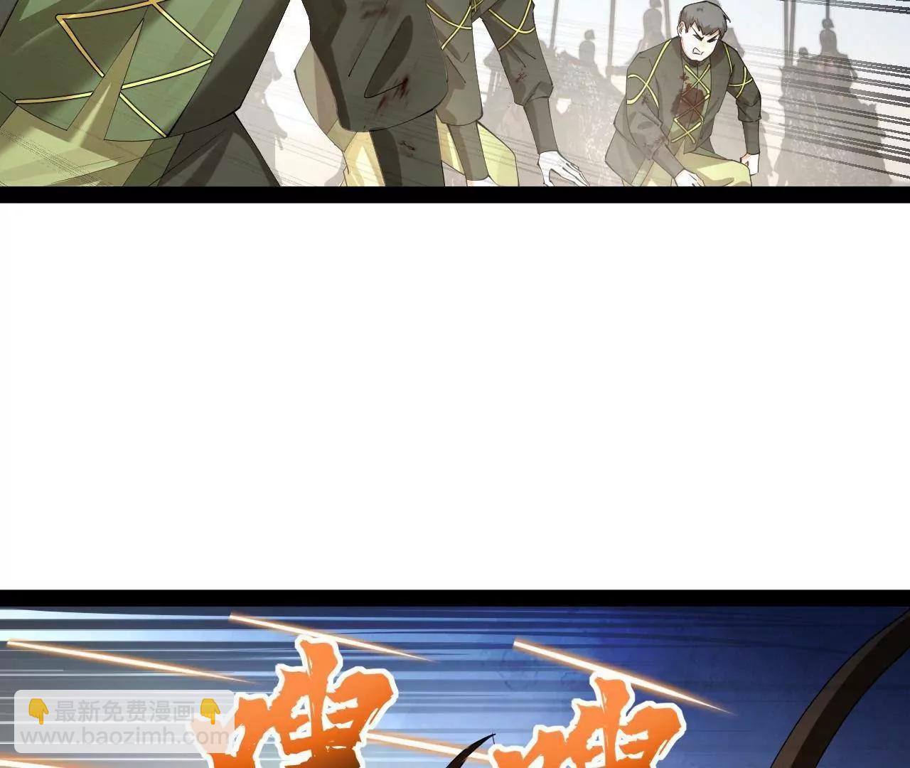 285 六马分尸！5