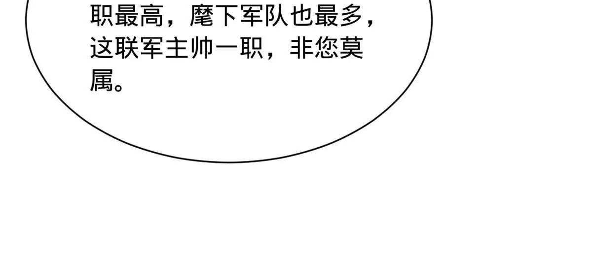 286 	垂死病中惊坐起！122