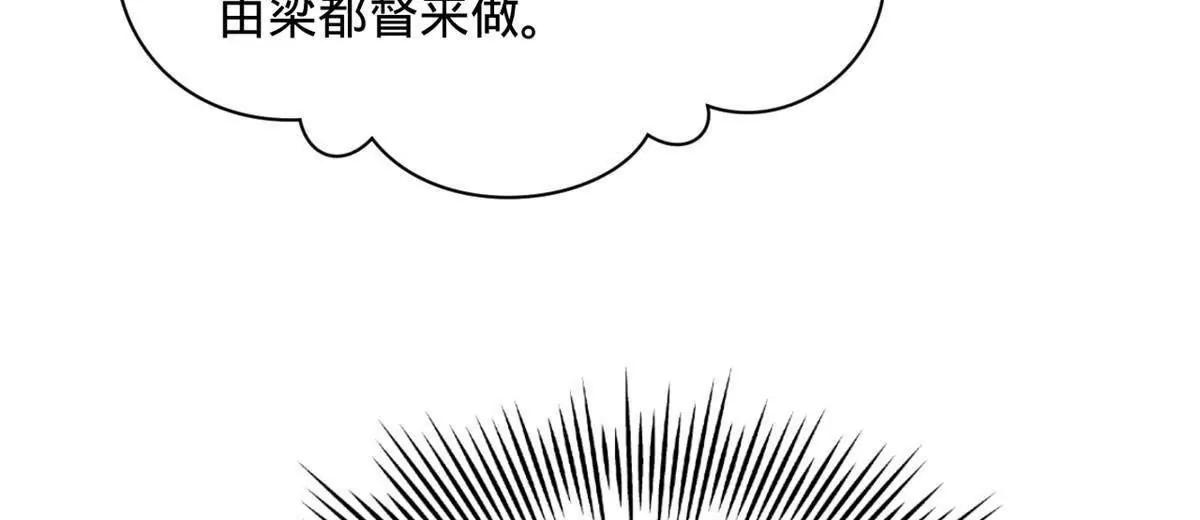 286 	垂死病中惊坐起！133