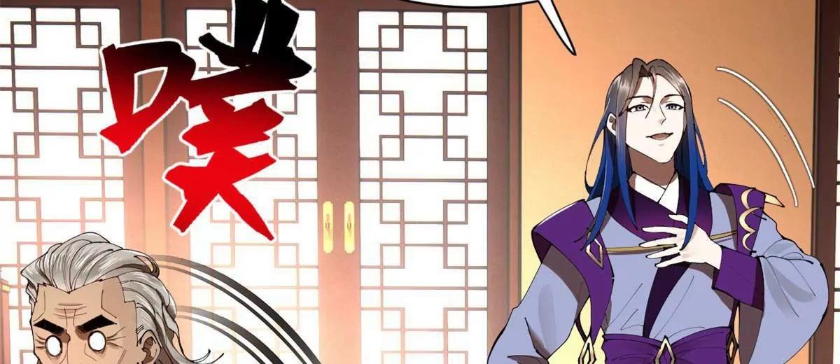 286 	垂死病中惊坐起！143