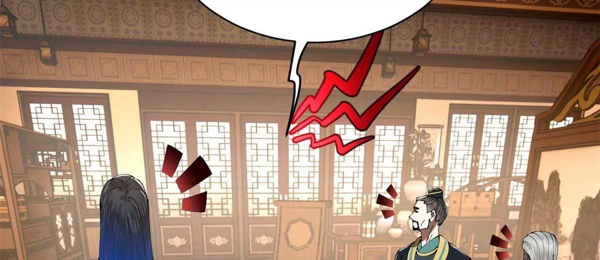 286 	垂死病中惊坐起！85