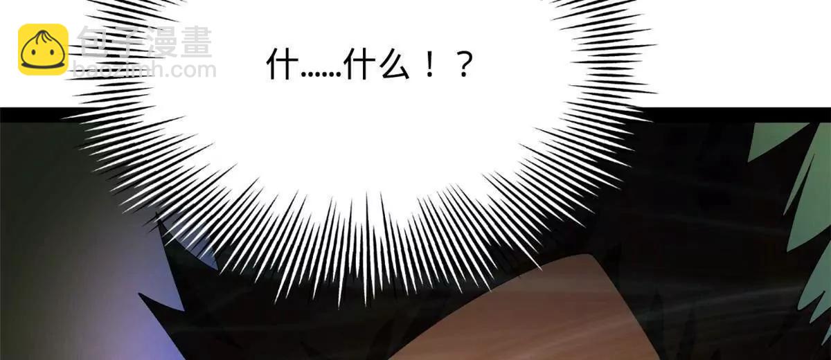 287 	苏难吐血！112