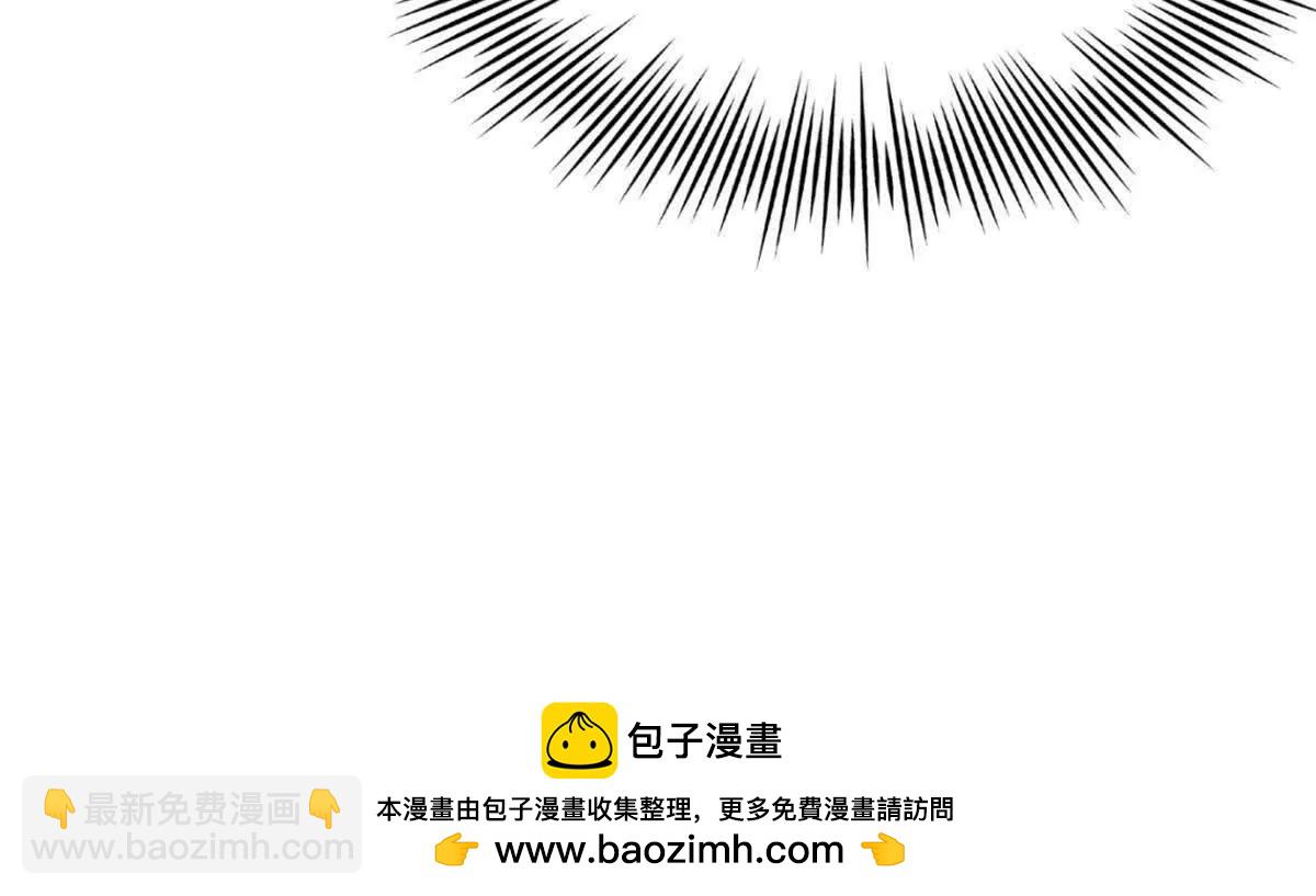 287 	苏难吐血！143