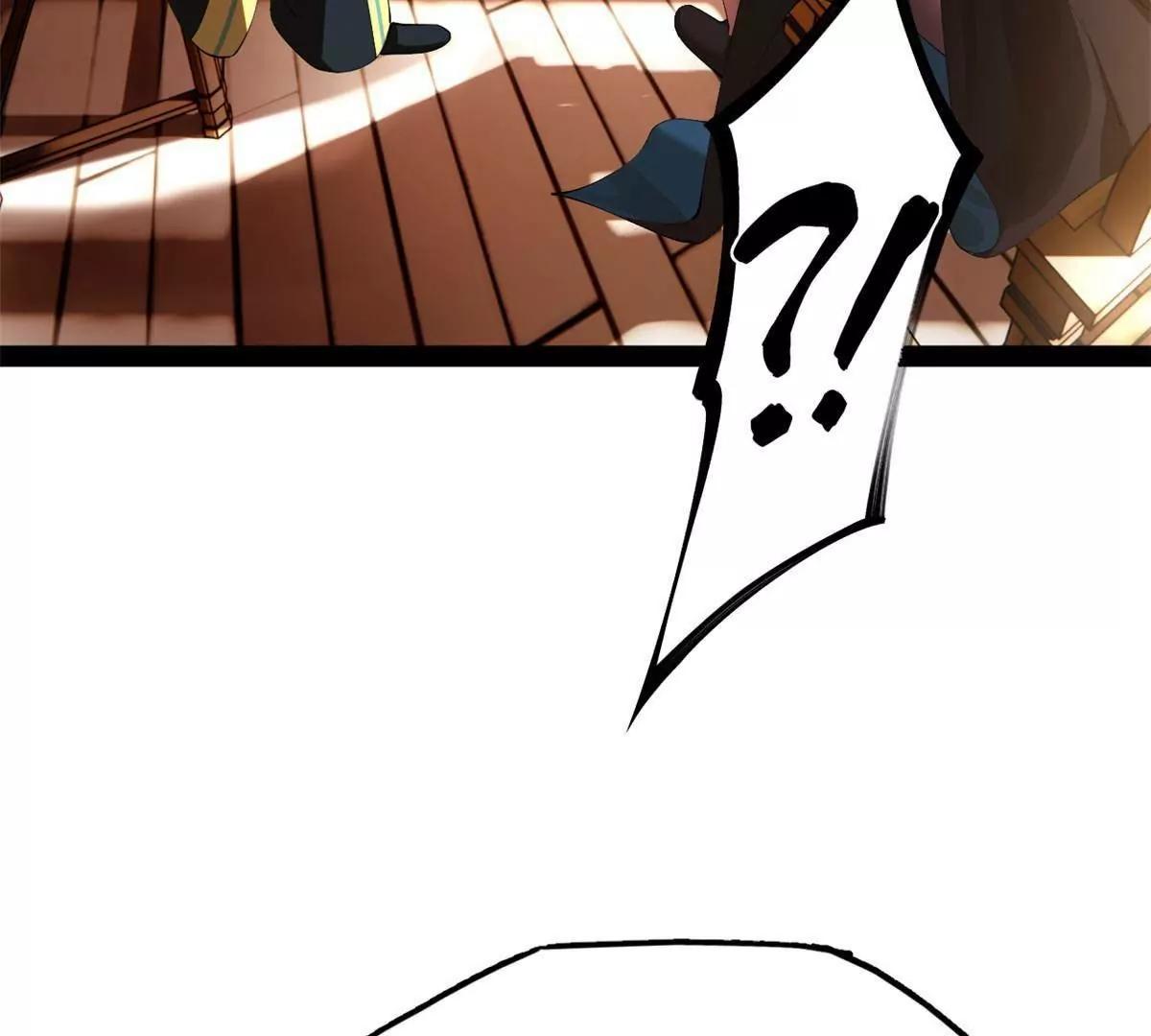287 	苏难吐血！17