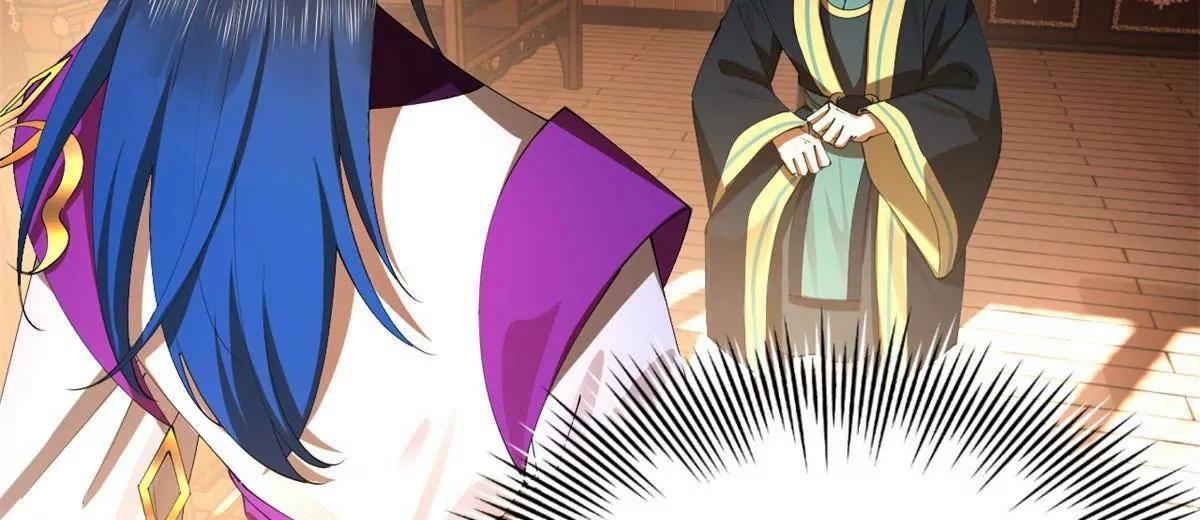 287 	苏难吐血！4
