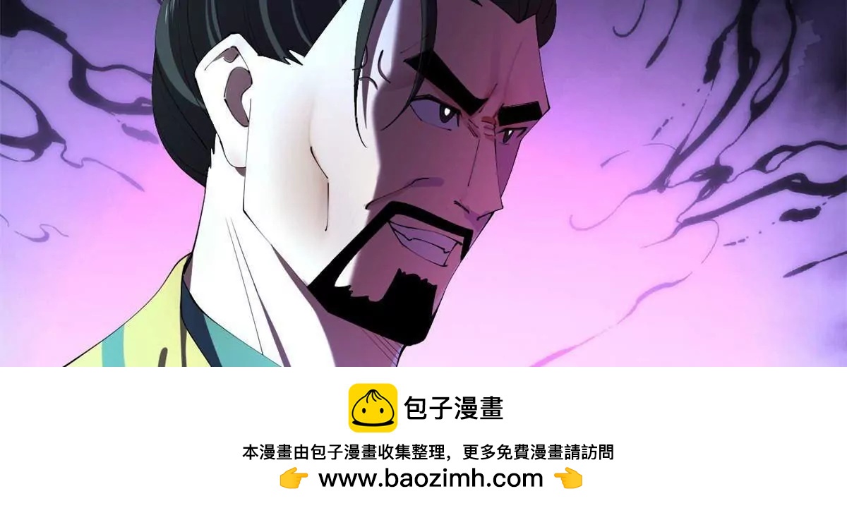 287 	苏难吐血！58