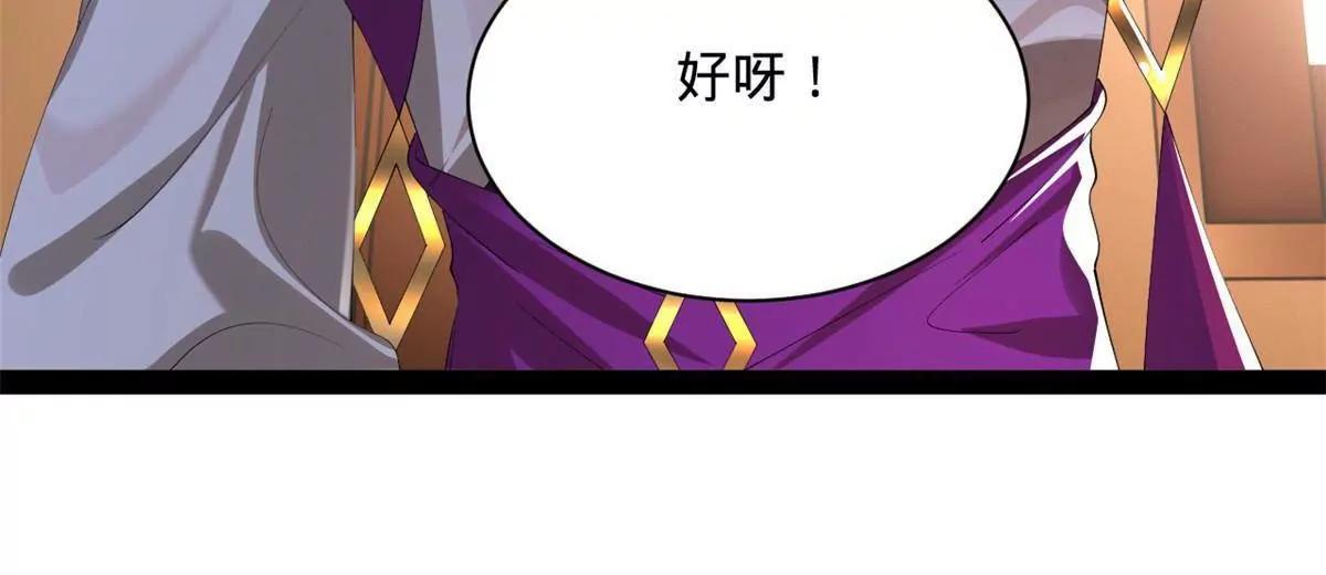 287 	苏难吐血！64