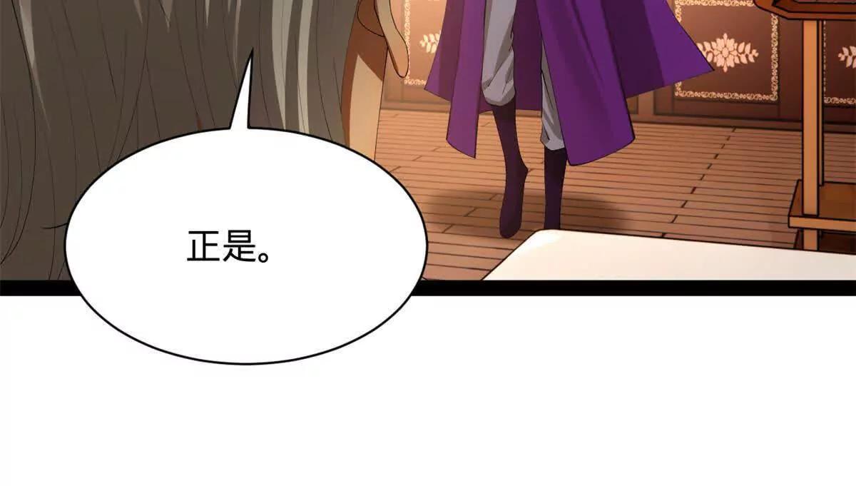 287 	苏难吐血！73