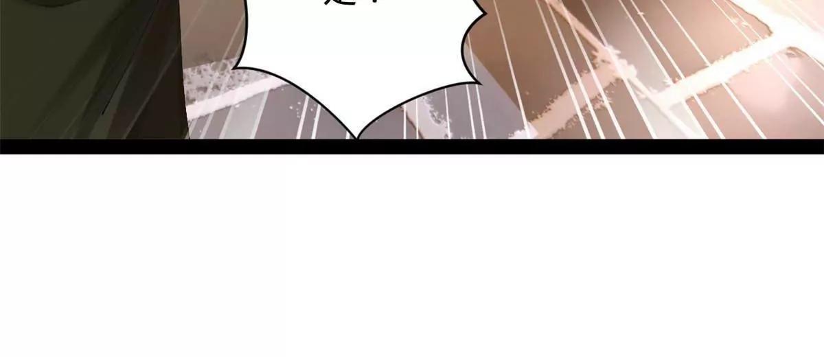 287 	苏难吐血！95