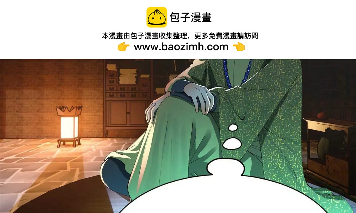 287 	苏难吐血！98