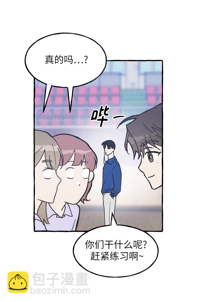 第2话29