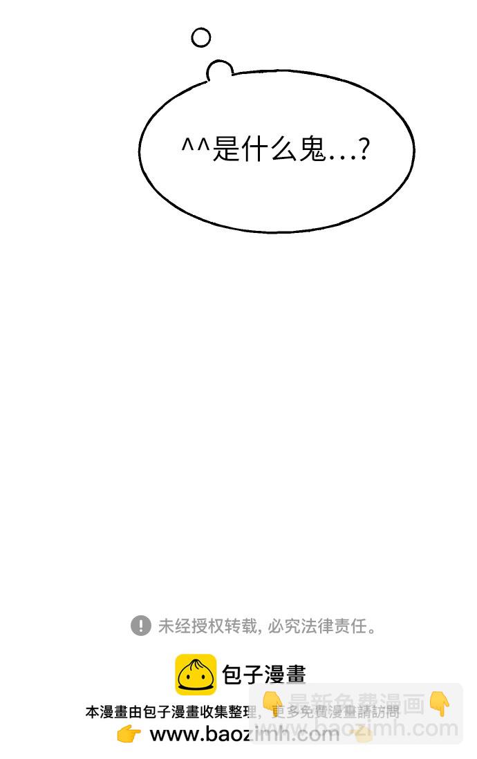 第2话39