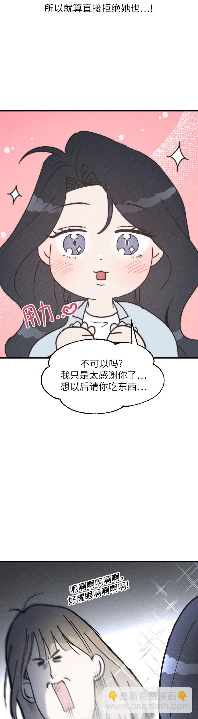 第5话15
