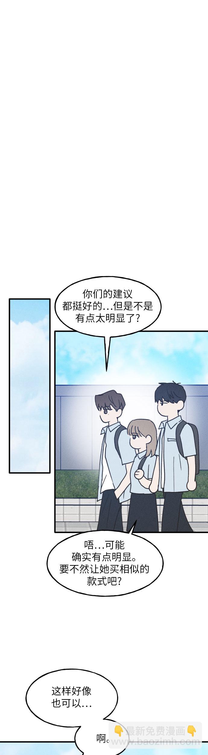 第5话31