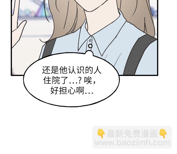 第5话40