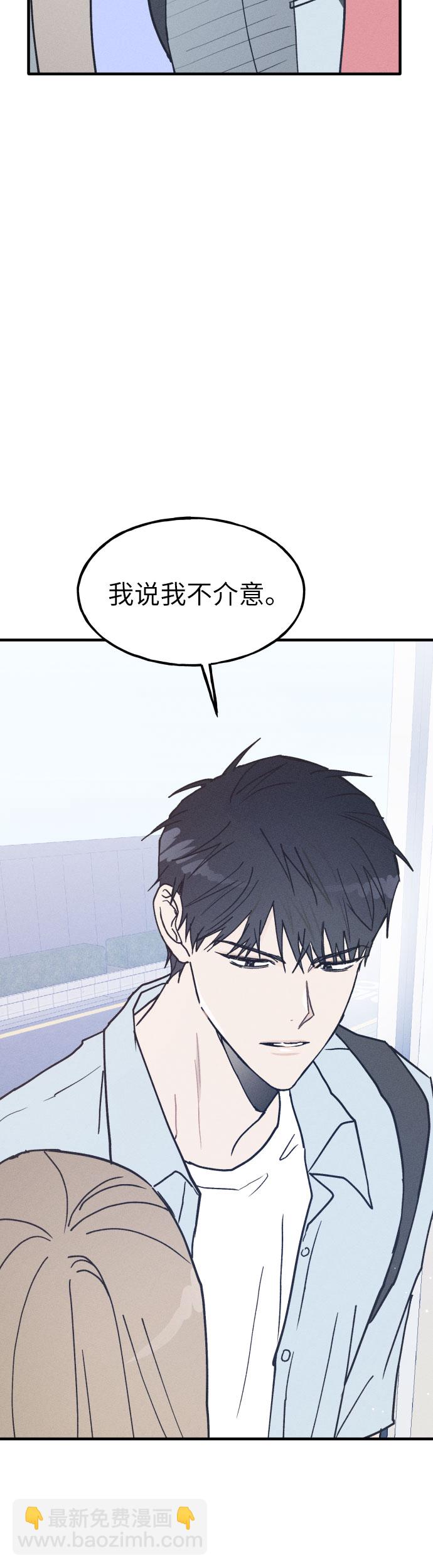 第5话46