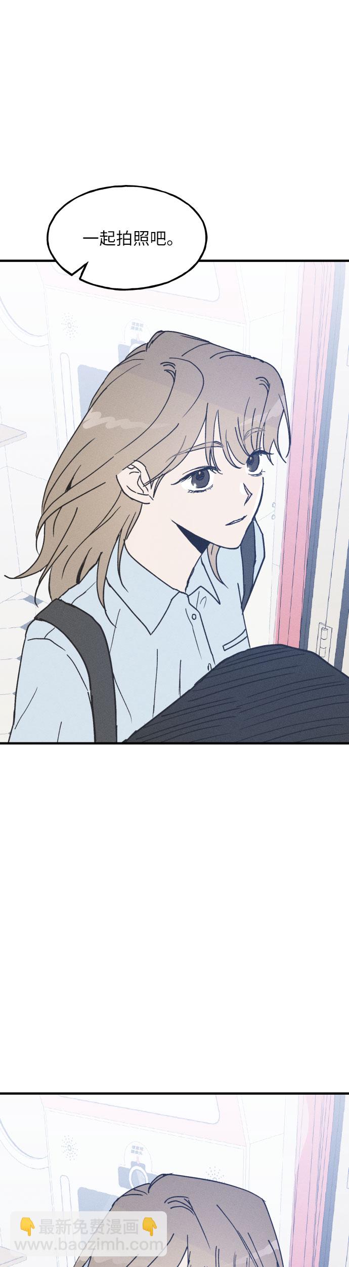 第5话51