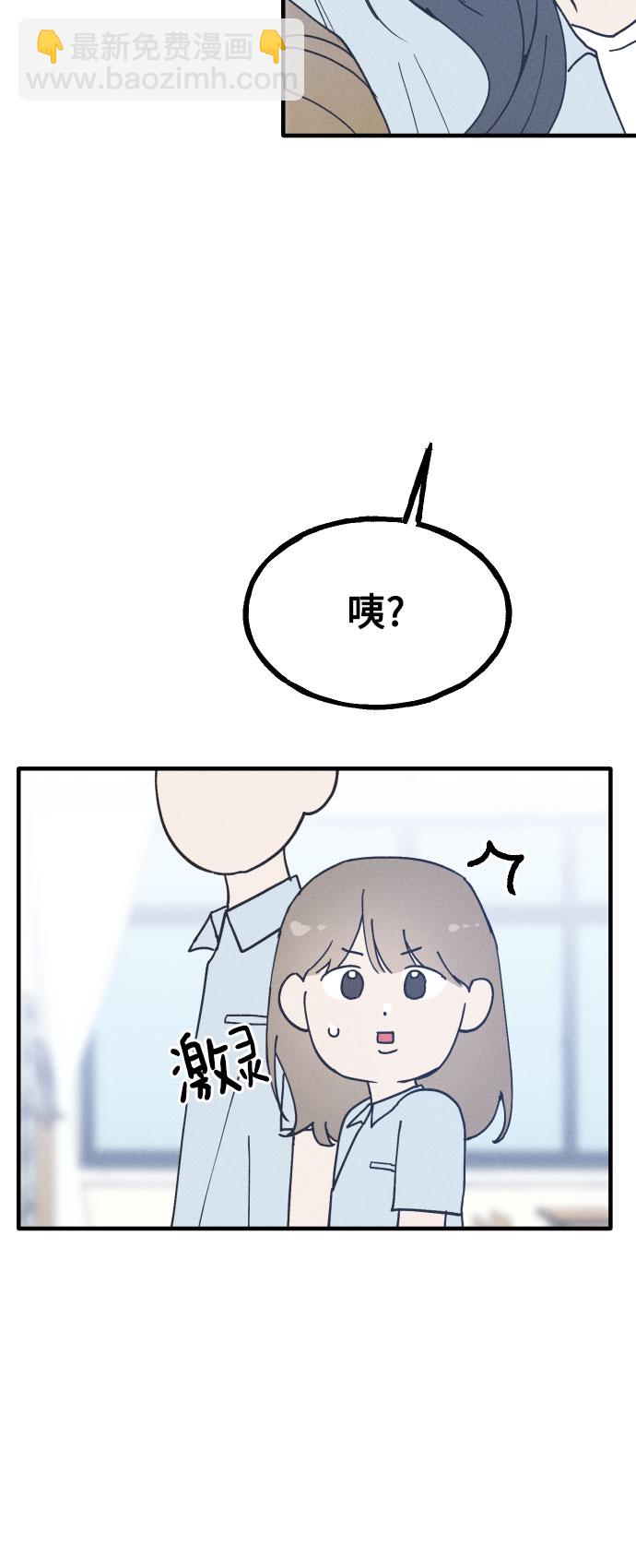 第5话9