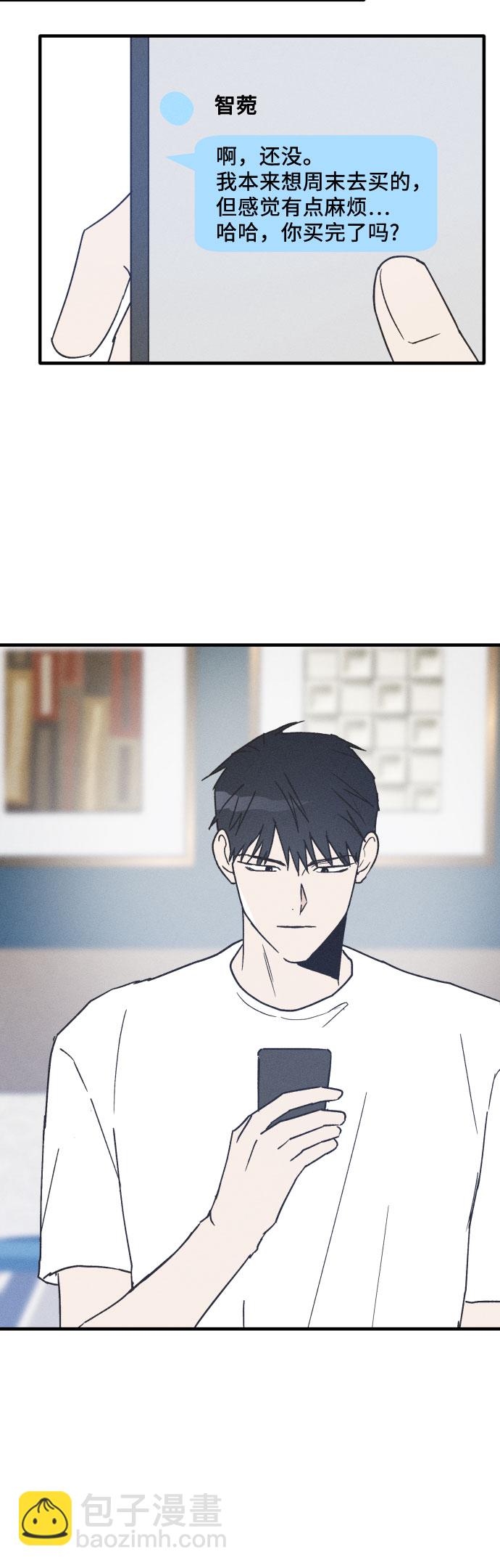 第7话10