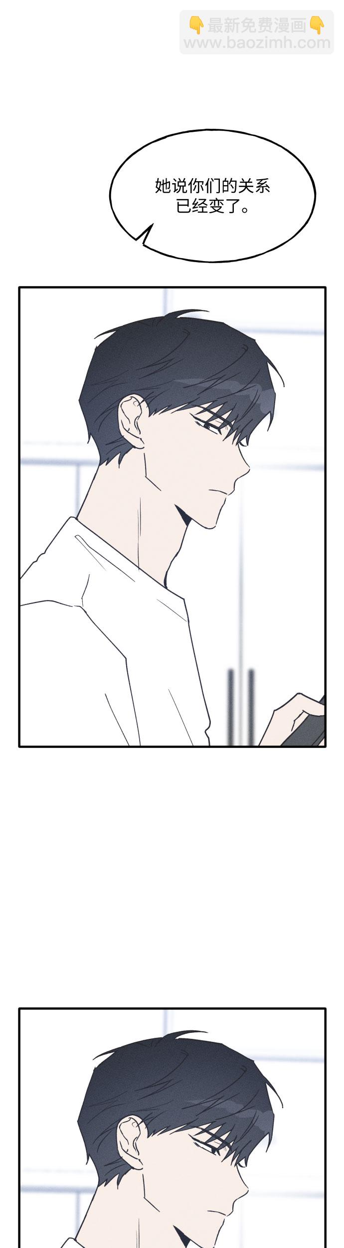 第7话14