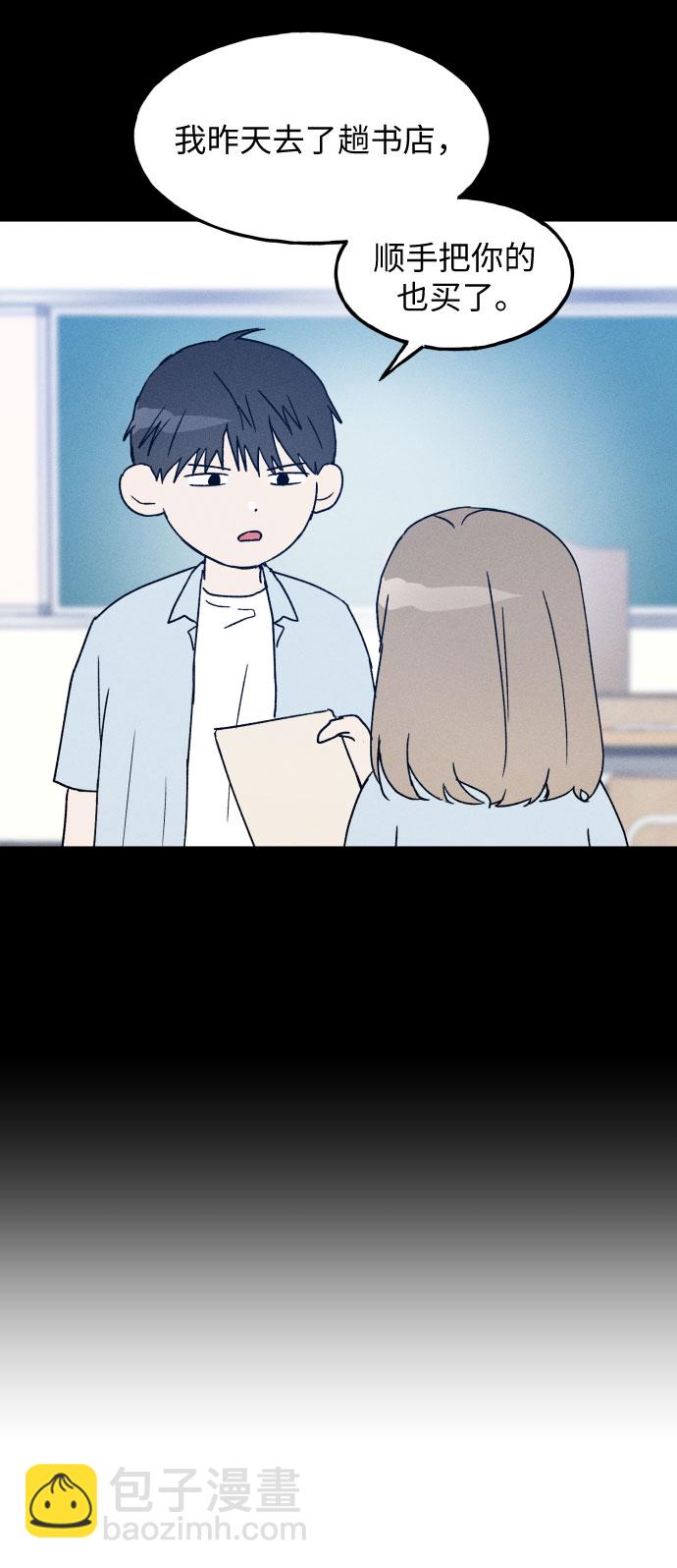 第7话27