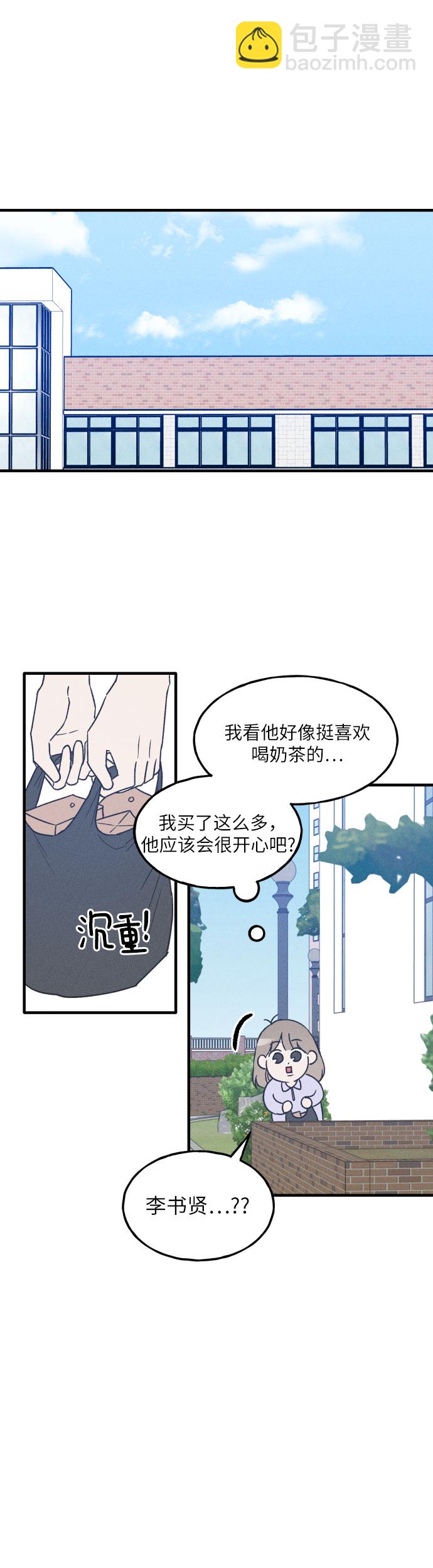 第7话35