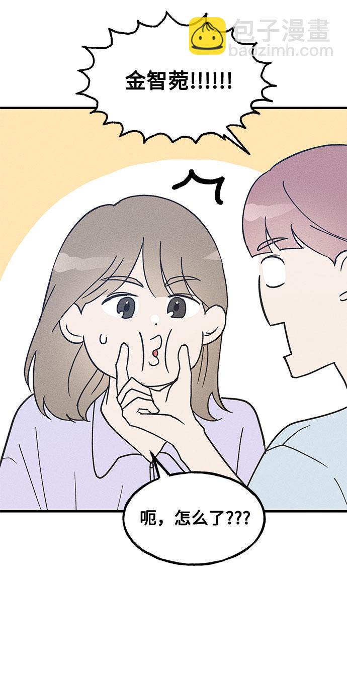 第8话12