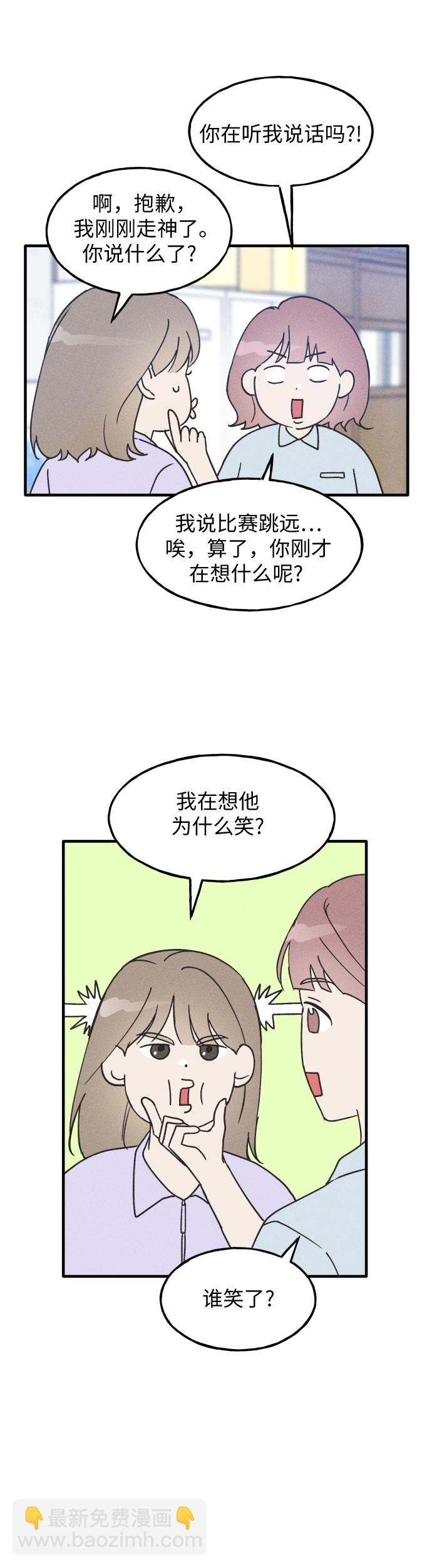 第8话13
